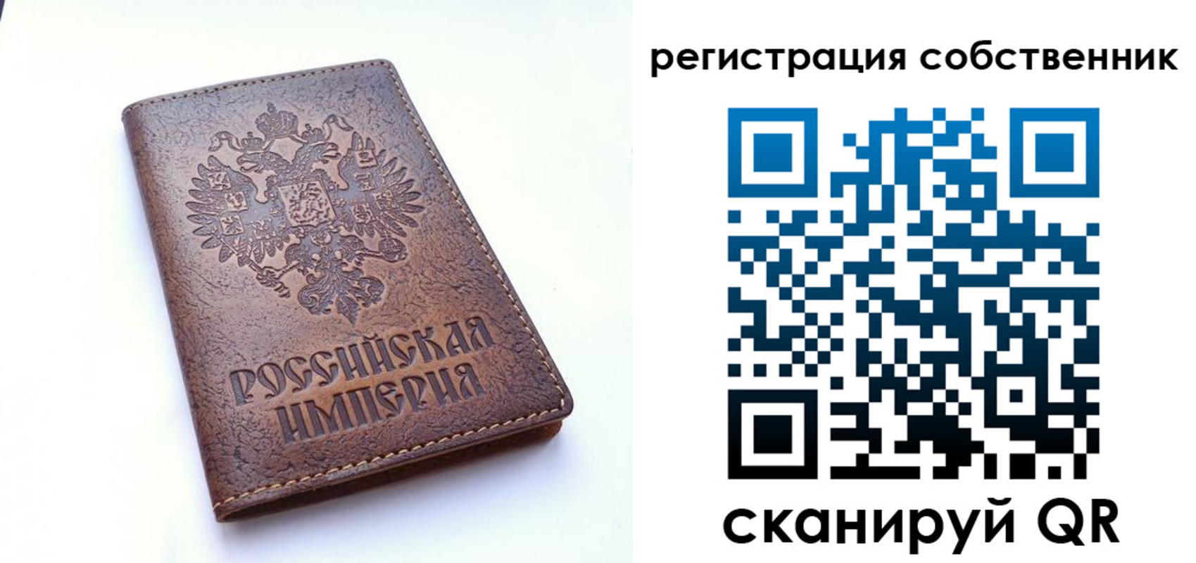 прописка поиск в Шагонаре